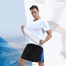 남자 남자짐웨어 남자레깅스 스쿼트팬츠