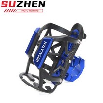 오토바이 거치대 컵받침대 알루미늄 로얄 엔필드 히말라야 액세서리 음료 물, Blue