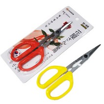 철사절단 세지 가위 H-56