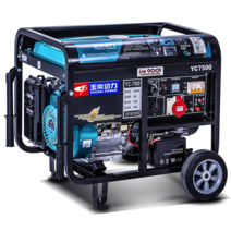 캠핑용 저소음 가솔린 발전기 차박 공사 현장 농업 캠핑 다용도 산업용발전기 3KW 5KW, 3.5KW 전기 시동 220V+ 가솔린 모델