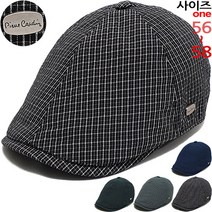이럭셔리클럽 피에르가르댕 체크 헌팅캡 베레모 여름 모자 남녀공용-CAP190402
