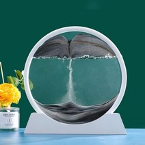 샌드아트 모래 시계 모래멍 무드멍 3D 분위기 인테리어 오브제 북유럽 움직이는 예술 크리에이티브 액체 홈 장식 둥근 유리 퀵 샌드 거실 장식 데스크탑 장식품, White Base-Black_12 inch