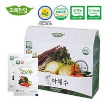 초록한입 생생 유기농 야채수 110mlx30포 국내산 당근 무청 우엉 표고버섯 야채즙 HACCP인증 편안한속 깔끔한맛 하루야채, 110mlx30포 4박스, 4개