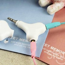 귀여운 휴대용 커플 이어폰와이잭 헤드폰 같이듣기 연장 분배기 연결젠더 임의색상발송 커플이어폰 분배기 공
