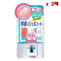 일본BCL Nail Nail Volume Gel Top Coat 네일네일 볼륨 젤 탑 코트 10ml 3팩