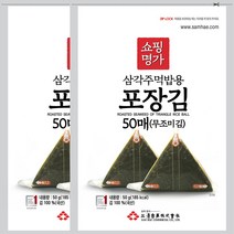 명가김 삼각김밥, 삼각김밥 100매(무조미)