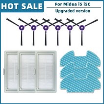 로봇 진공 예비 부품 사이드 브러시 Hepa 필터 걸레 Midea i5 i5C VCR07 VCR08 MR09/삼성 호환 Powerbot-E VR05R5050WK, [02] Set B, 02 Set B
