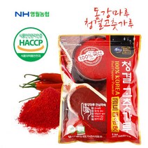 영월농협 [영월농협] 동강마루 청결 고춧가루1kg(매운맛), 1개, 1kg