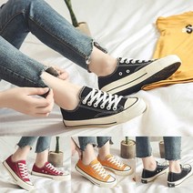 XXG081622봄나들이 여름신발 천운동화 캔버스화 스니커즈