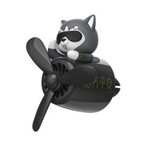 곰돌이 브라우니 차량용 방향제 선풍기 자동차 악세사리 인테리어 장식, 허스키(블랙)