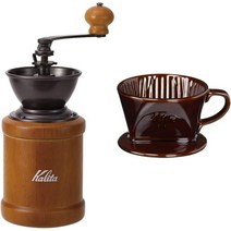 칼리타 Kalita 핸드밀 커피 그라인더, KH-3AM 밀 + 드리퍼 세트, 프리ml