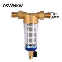 OSWNKW-05 탄소 필터 정수기 전체 집 스핀 다운 침전 물 중앙 Prefilter 시스템 역류, [01] DN15