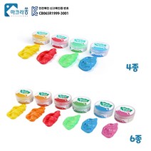 kc인증 완료! Hand Gum 6종 4종 치료 퍼티 퓨티 감각 통합 강도 다른 재활 클레이, 6종세트