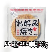다인 와카메 해물 오꼬노미야끼 260g 모노링크 냉동 [2262-6]흰색_해물-오꼬노미야끼260g, 모노링크 오꼬노미야끼 260g, 1개