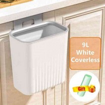 분리수거장 쓰레기통 뚜껑이 달린 부엌 캐비닛 도어 벽걸이 형 주방, white 2