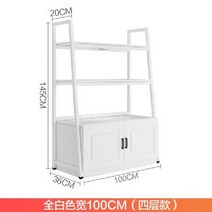 화장품정리대 네일 전시대 스킨 오일 진열대 아크릴, 화장품 디스플레이-100x145cm