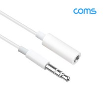 IH146 3극 3.5mm AUX 스테레오 연장 케이블 MF White