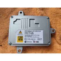 싼타페DM 발라스터 올뉴쏘렌토 발라스터 K9 발라스터 3T921-01B80 92190-2W300