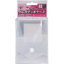 유희왕 (투명) 덱케이스
