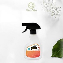 휴대용 손소독제 식약청인증 300ml 대용량 99.9%, 손소독제(1204)