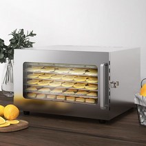 쌀 도정기 가정용 식품 건조기 스테인레스 스틸 애완 동물 간식 해산물 향기 차 과일 야채 허브 고기 기계, 02 B_04 UK_02 220V