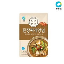 베스트식품 청정원 요리한수 된장찌개양념150g x8개, 8개, 150g