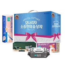 모나리자 소중한 마음상자 4종 / 각티슈 화장지 키친타올 물티슈 휴대용티슈 / 4종 선물세트