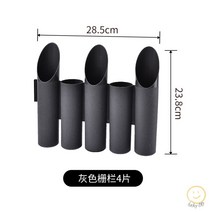 pvc울타리 5개세트 가림막 화단 가리개 주택 전원담장 정원 펜스, 기본, 그레이 원 4매 28.5x23.8cm