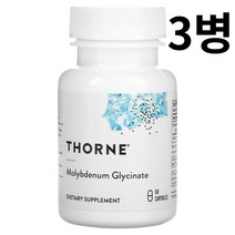 [3병묶음]Thorne Research 쏜리서치 Molybdenum Glycinate 몰리브덴 글리시네이트 60캡슐 TRACCS, 1개, 기본