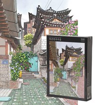 500피스 계동길 직소퍼즐사이트 치매예방퍼즐 풍경퍼즐