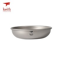 Keith 캠핑 티타늄 접시 150 미리리터-450 미리리터 야외 식기 칼 Ti5362-Ti5368, [01] 350ml Ti5366