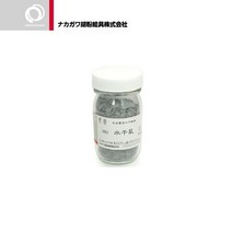봉황 분채 물감 낱색 70cc 992수간서