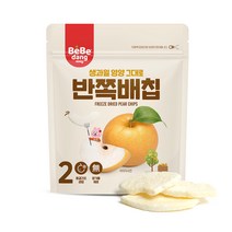 [베베당] 동결건조 과일칩 반쪽배칩 15g, 1개, [BB302]반쪽 배칩15g