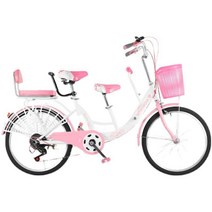 2인용 자전거 커플 2인승, 24인치 단일속도 핑크 표준