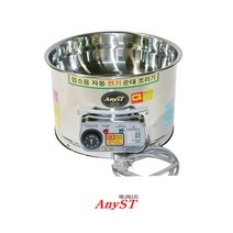 고정형 자동 전기 순대조리기 업소용 전기찜기 찜통, 선택01.순대통-소