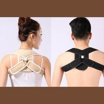 바른자세 굽은어깨 거북목 리얼핏 보정밴드 블랙 L 휴대사이즈 목근육, 1개