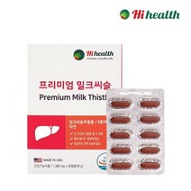[하이헬스] 프리미엄 밀크씨슬 1박스(1개월분), 기타