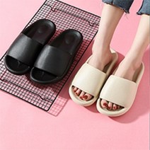 DTA 발편한 슬리퍼 쿠션 층간소음 산후조리원 실내화