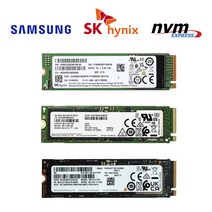 삼성전자 SK하이닉스 M.2 NVMe SSD 2280 256GB PM981a PM9A1 BC711 새제품 벌크, SK하이닉스 BC711 (256GB)