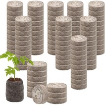 콩나물키우기 야채 오이 대파 숙주 키우기 모종판 미니온실 200-20pcs 3cm 보육 토양 정원 꽃 묘목 토탄 알약 플러그 홈 원예 온실 냄비 도구에 대한 심기 토양 블록, 20개