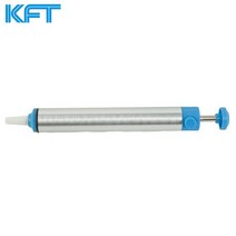 KFT 납 흡입기 KF-1010 노즐규격 2.8mm 전장245mm