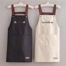 블룸 H 타입 심플 방수앞치마, 블랙