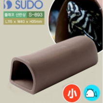 SUDO 플래코 산란상 [S-893], 1개