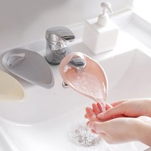 수도 연장 탭 물받이 물줄기 세면대 수전 손씻기 물튀김방지 워터 익스텐더 받침대, 선택1: 아이보리, 1개