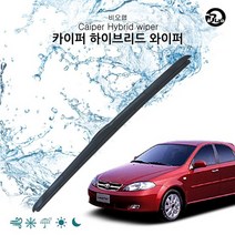 비오랩 하이브리드 와이퍼 라세티 550+450mm, 없음