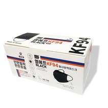 국산 엠에프 KF94 황사방역 덴탈형 마스크 블랙 화이트 50매, 엠에프 KF94 블랙 50매