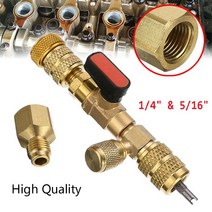 호환용품 파츠 HVAC AC Schr 밸브 코어 리무버 이중 크기 1/4 