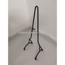 베넬리 임페리알레400 리어 테일 시시바, 60cm 실버, 1개