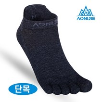 오니지 발가락 양말 기능성 여름 스포츠 라이크라 단목 남자 여자 AONIJIE E4822