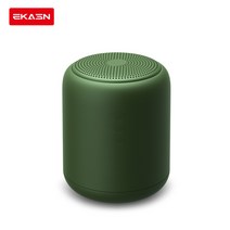[한정이벤트]EKASN 미니 블루투스 스피커 방수 핸즈프리 베이스 사운드 스테레오 휴대용 18시간 사용 가능 TF카드 FM라디오, 그린